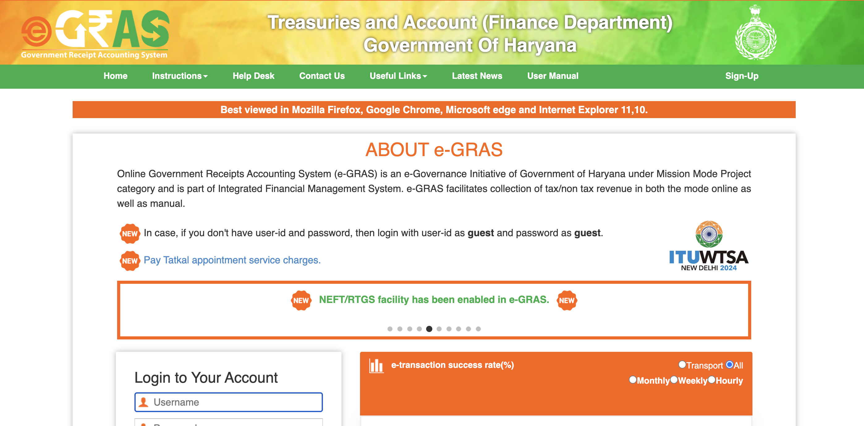 e-gras website of government of India